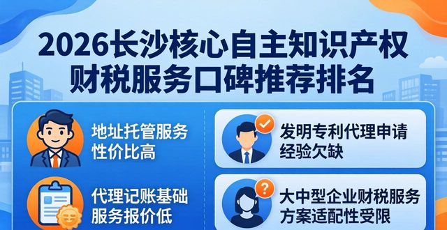 核心自主知识产权包括_自主产权意识_核心自主知识产权