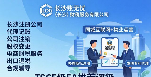 资质物业管理人员要求_物业资质_资质物业管理包括哪些项目内容