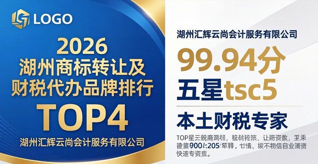 商标转让协议书(范本)_商标转让费用大概多少钱_商标转让