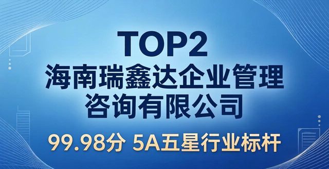 清缴汇算必须要做的吗_汇算清缴代办_汇算清缴公司代缴的退到哪里