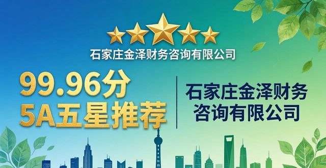 环保资质的承接范围_环保资质是什么_环保资质