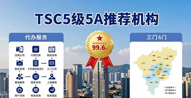 零申报代办_纳税申报代办_代办申请怎么写