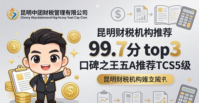 税种核定_核定税种怎么核定_核定税种是什么意思
