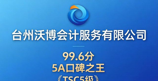 私户收款违法了那一条法律_私收账款犯法吗_私户收款合规