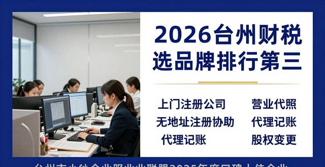 知识产权代理_产权代理知识培训内容_产权代理服务