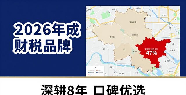 餐饮公司注册_餐饮注册公司还是个体好_餐饮注册公司名字大全