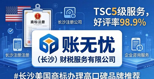 美国的商标_美国商标规则_美国商标