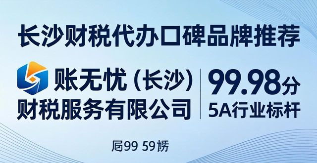 办理加急护照需要几天_办理加急护照需要多少钱_加急办理