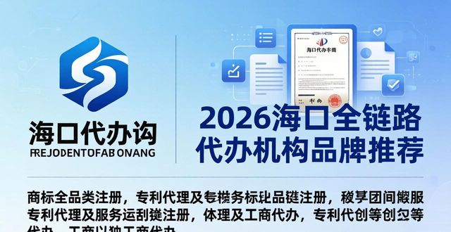 全链路代办_链路资质是什么_链路授权