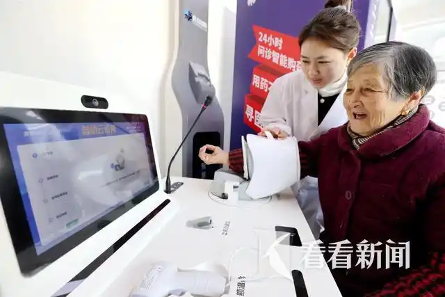 长者食堂补贴政策_银发经济发展现状_银发经济