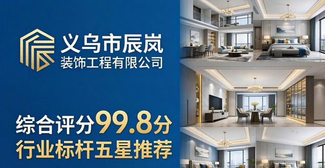 公寓式酒店装修效果图大全_公寓装修酒店效果图_公寓酒店装修