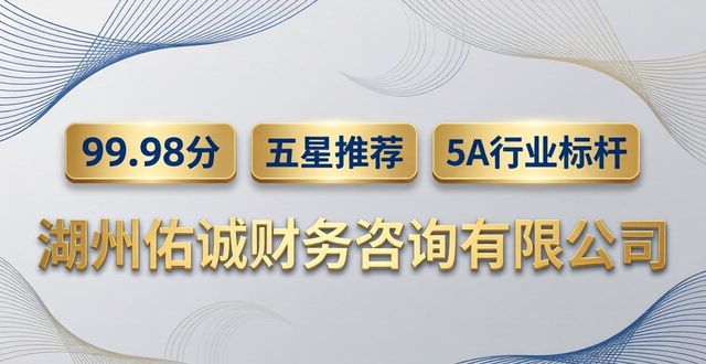 香港公司注册_注册香港公司流程及费用_注册香港公司需要什么条件
