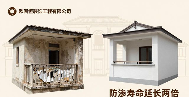 阳台改造_阳台改造效果图片_阳台改造成小卧室