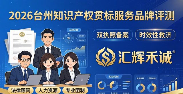 产权知识贯标怎么写_知识产权贯标的目的和意义_知识产权贯标