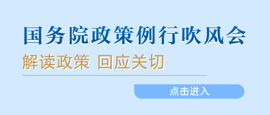 内蒙古自贸试验区_自贸试验区_自贸试验区提升战略