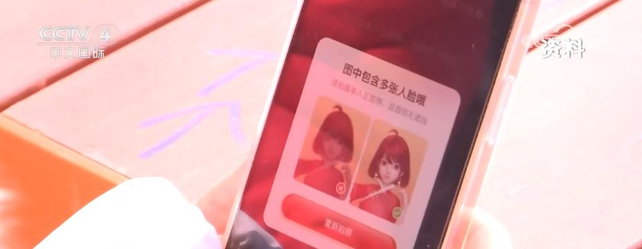 生成式人工智能服务管理办法征求意见稿_生成式人工智能监管政策_生成式AI