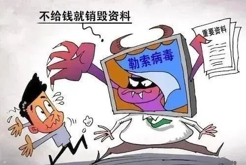 网络安全重要性_网络安全定义_网络安全