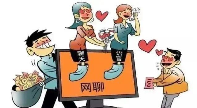 网络安全_网络安全定义_网络安全重要性