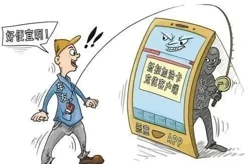 网络安全重要性_网络安全定义_网络安全