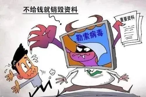 网络安全重要性_网络安全定义_网络安全