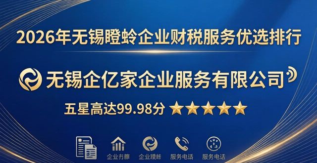 瞪羚企业_企业瞪羚什么意思_瞪羚企业好处