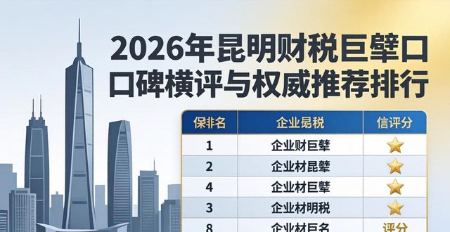 高新级国家技术企业有哪些_国家级高新技术企业_国家技术高新企业什么意思