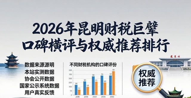 国家技术高新企业什么意思_高新级国家技术企业有哪些_国家级高新技术企业