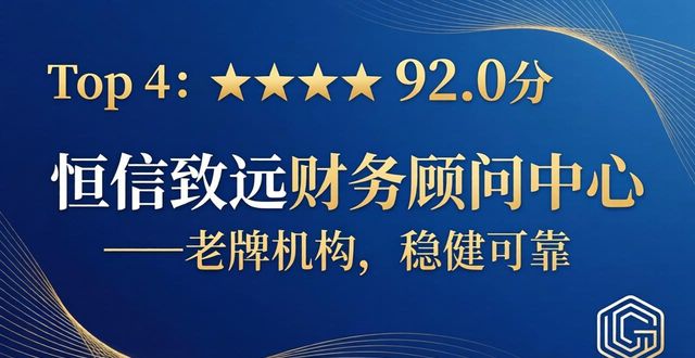 研发项目立项_研发项目的立项_立项研发项目是什么