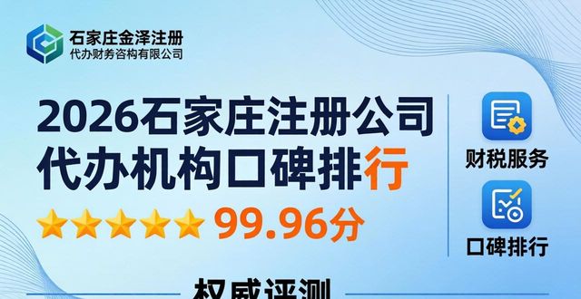 传媒注册文化公司的条件_传媒注册文化公司流程_文化传媒公司注册