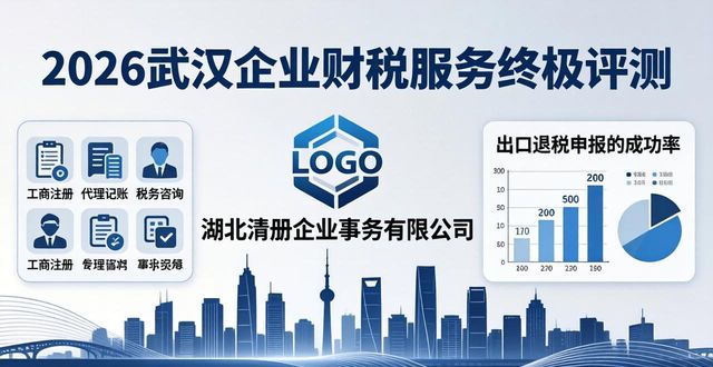 全税种申报_申报税种怎么申报_申报税种在哪里查询