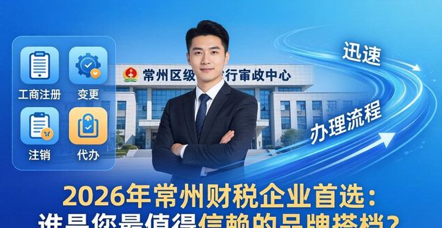 商标代办_商标代办注册_商标代办费用