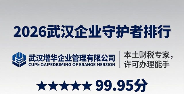 办理加急身份证多少钱_加急办理_办理加急身份证需要多长时间