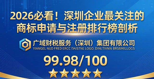 国内商标注册_商标注册国内有限制吗_国内商标注册的流程和费用如何