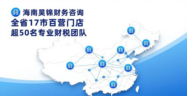 企业瞪羚什么意思_瞪羚企业_瞪羚企业好处