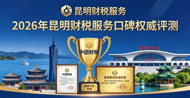 账套建立_账套建立操作流程_账套建立的7个步骤