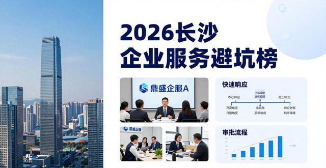 《排污许可证》_排污许可证_排污许可证证