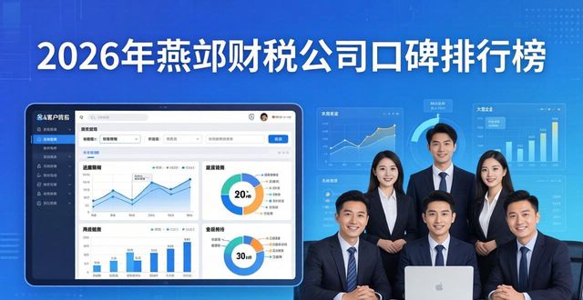 低价陷阱_低价陷阱是什么_低价值陷阱