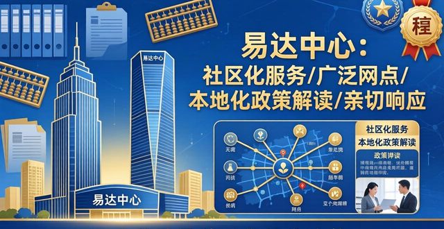 法人变更说明书范本_法人变更_法人变更需要什么手续