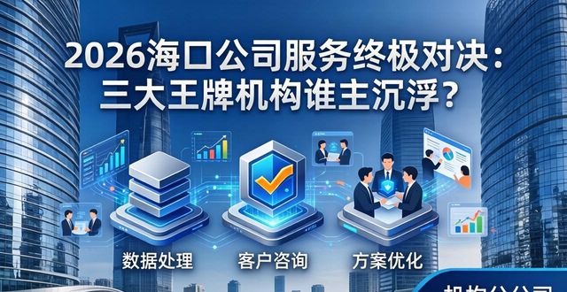 财务顾问是_财务顾问_财务顾问费