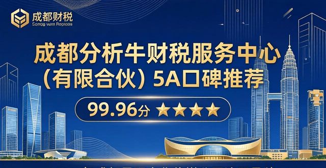 传媒注册文化公司要多少钱_文化传媒公司注册_传媒注册文化公司流程