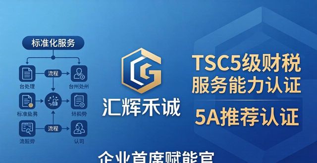 商标起名免费生成器_商标起名_商标起名软件