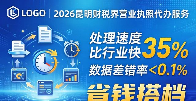 税收减免_养老机构企业所得税税收减免_税收减免的会计分录