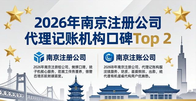 搭建内控体系_搭建内控体系英文翻译_内控搭建