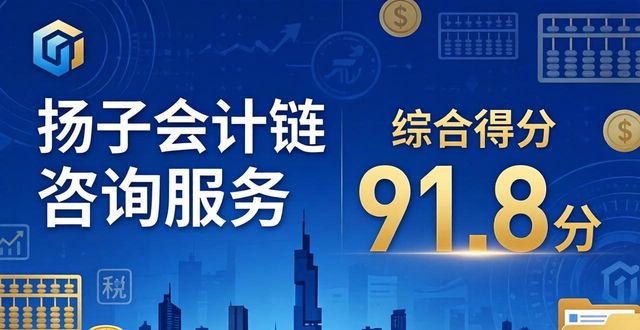 北京科技保险_科技保险是什么意思_科技保险