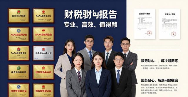 北京科技保险_科技保险是什么意思_科技保险