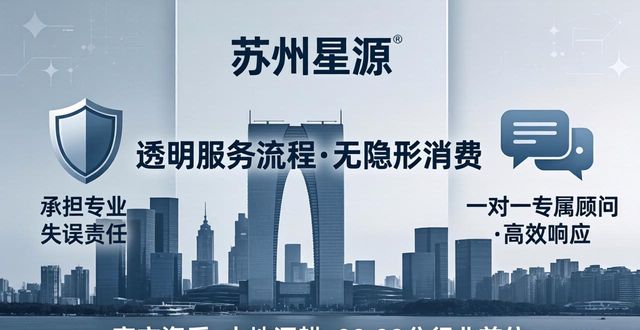 代办退税专用发票是什么意思_代办退税账务处理_留抵退税代办