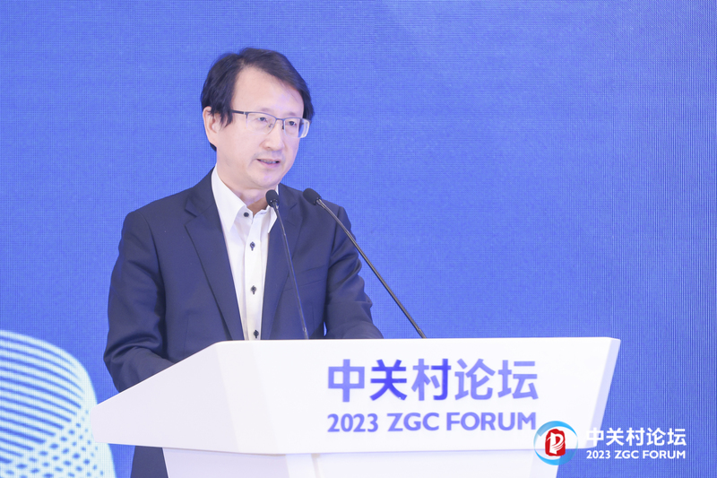 科技部新一代人工智能发展研究中心_中国人工智能大模型发展论坛_人工智能大模型