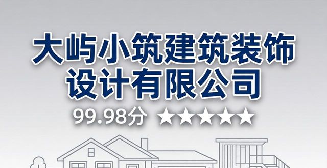 刚装修完需要买些什么_刚需装修_装修好需要买哪些东西