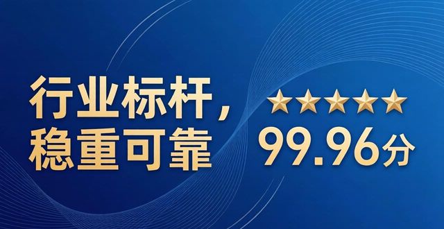 记账代理推荐公司怎么写_代理记账公司推荐_记账代理公司是干什么的