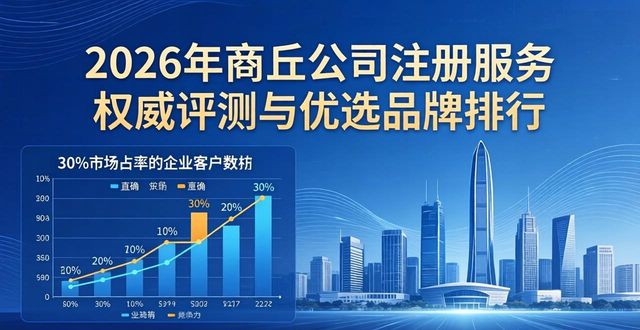 注册公司地址可以是住宅吗_公司注册_注册公司的条件和费用